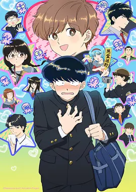 机甲黄昏动漫全集免费看