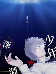 周末不加班真人秀在线观看
